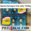 Ajanta Kamagra Oral Jelly 100Mg cialis5